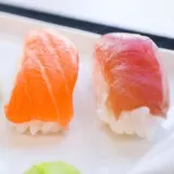 NIGUIRI